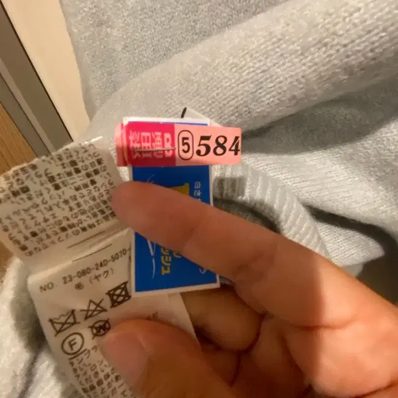 4번째 상품 이미지
