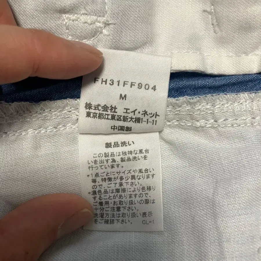 12번째 상품 이미지