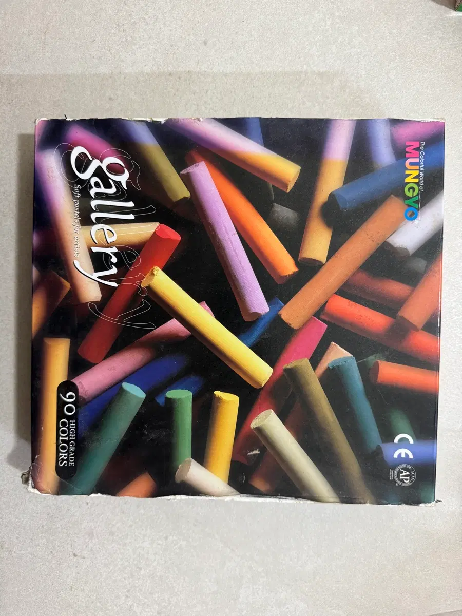문교 오일파스텔 90색