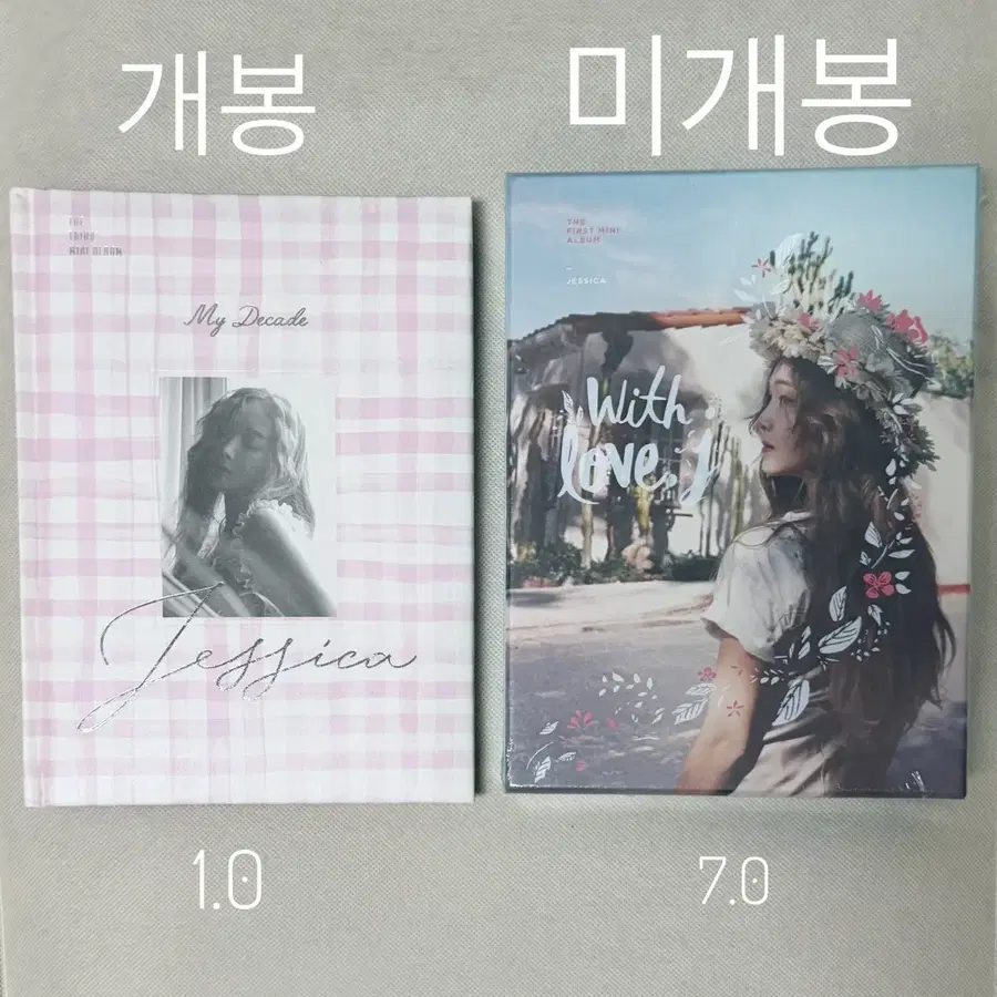 제시카 미개봉 앨범 양도