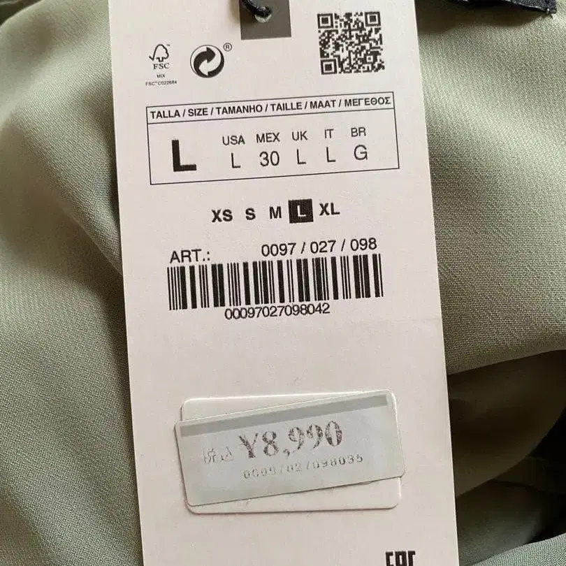 4번째 상품 이미지