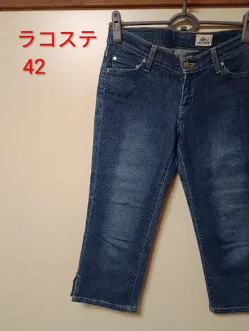 라코스테 데님 하프 팬츠 42