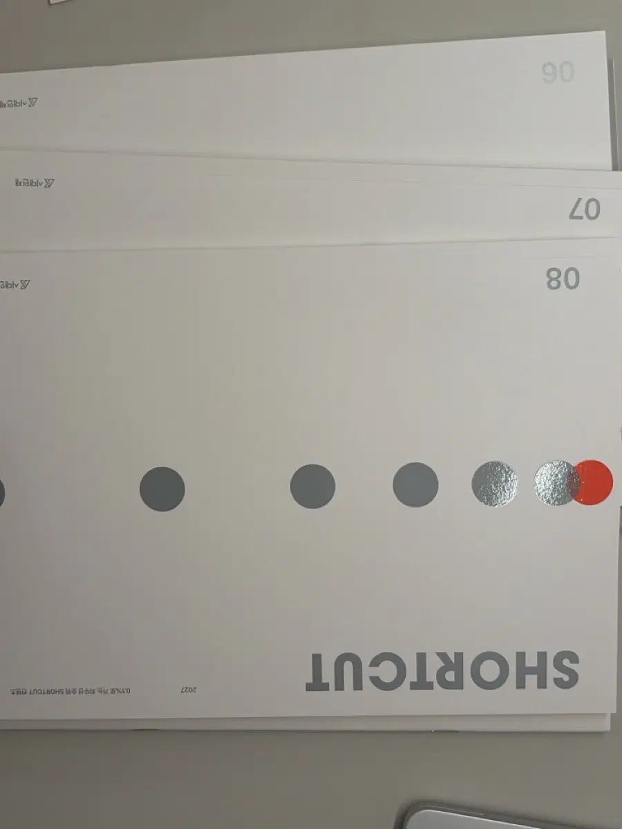 2027 시대인재 재종 숏컷 6,7,8권