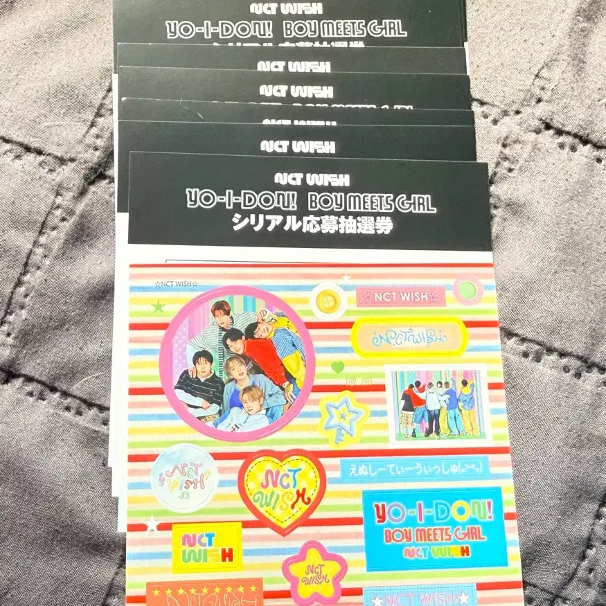 엔시티위시 요이동 시리얼 양도