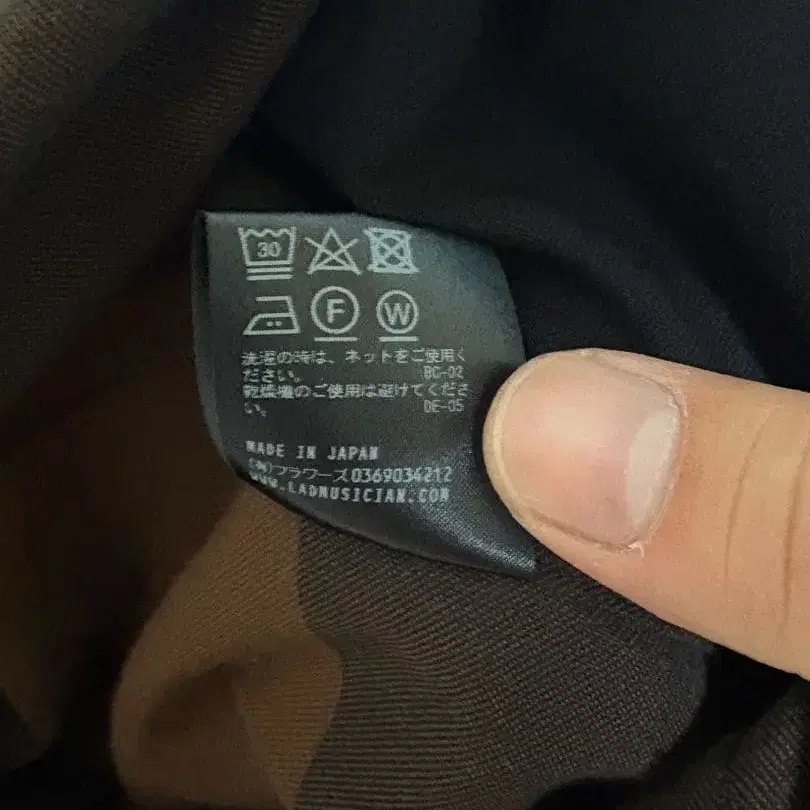 5번째 상품 이미지