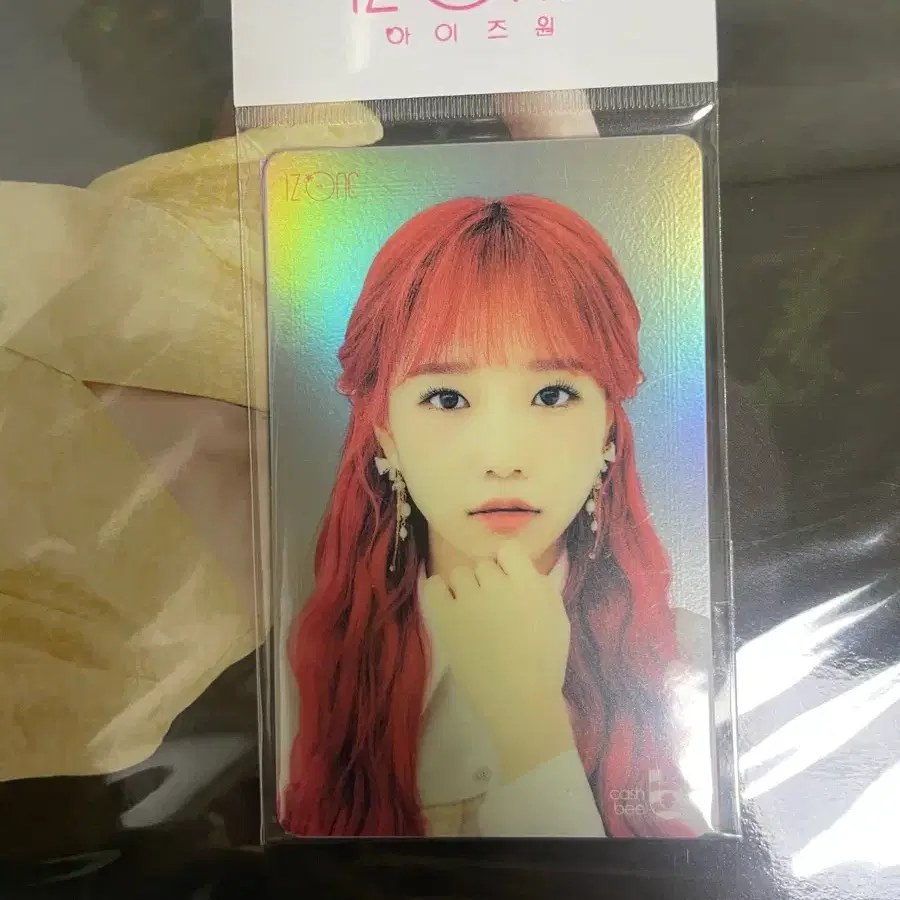 아이즈원 조유리 캐시비 카드