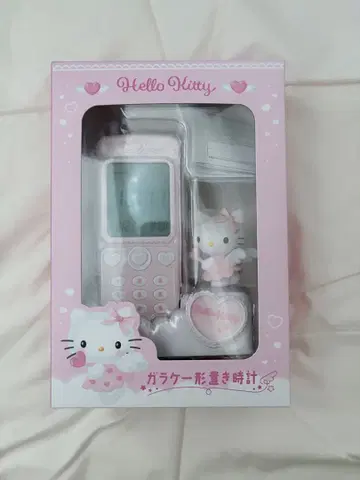 헬로키티 폴더폰 모양 탁상 시계