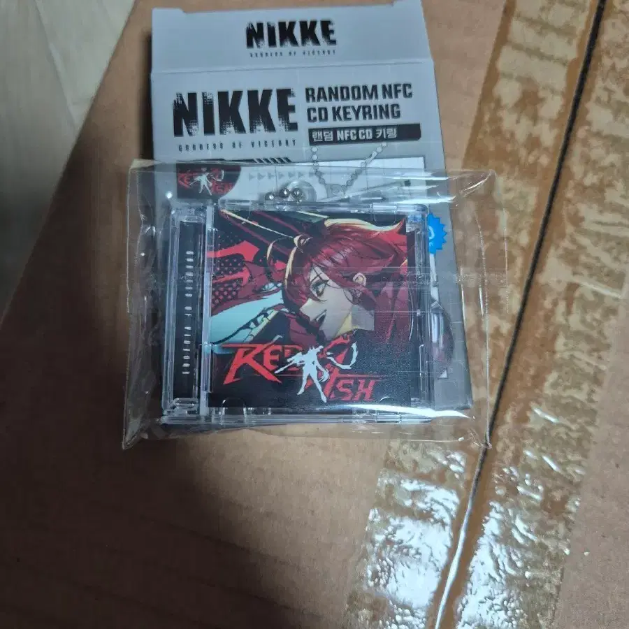 니케 RED ASH nfc 키링