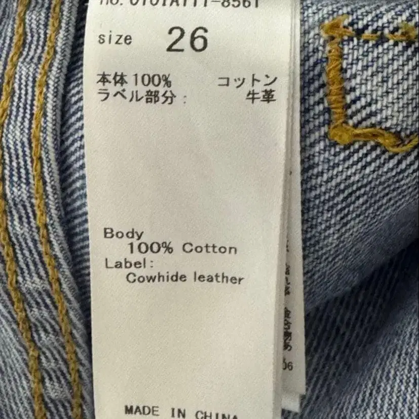 3번째 상품 이미지