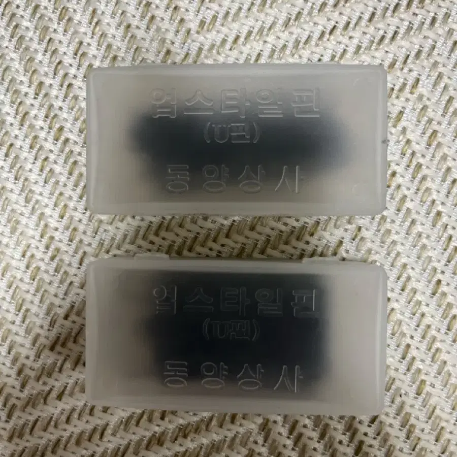 유핀 U자핀 롱/쇼트