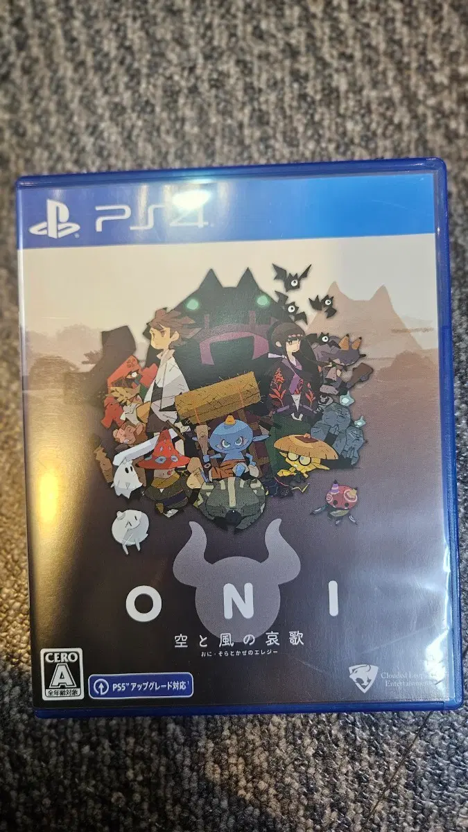 PS4 게임 최고 ONI: 한글지원 오니