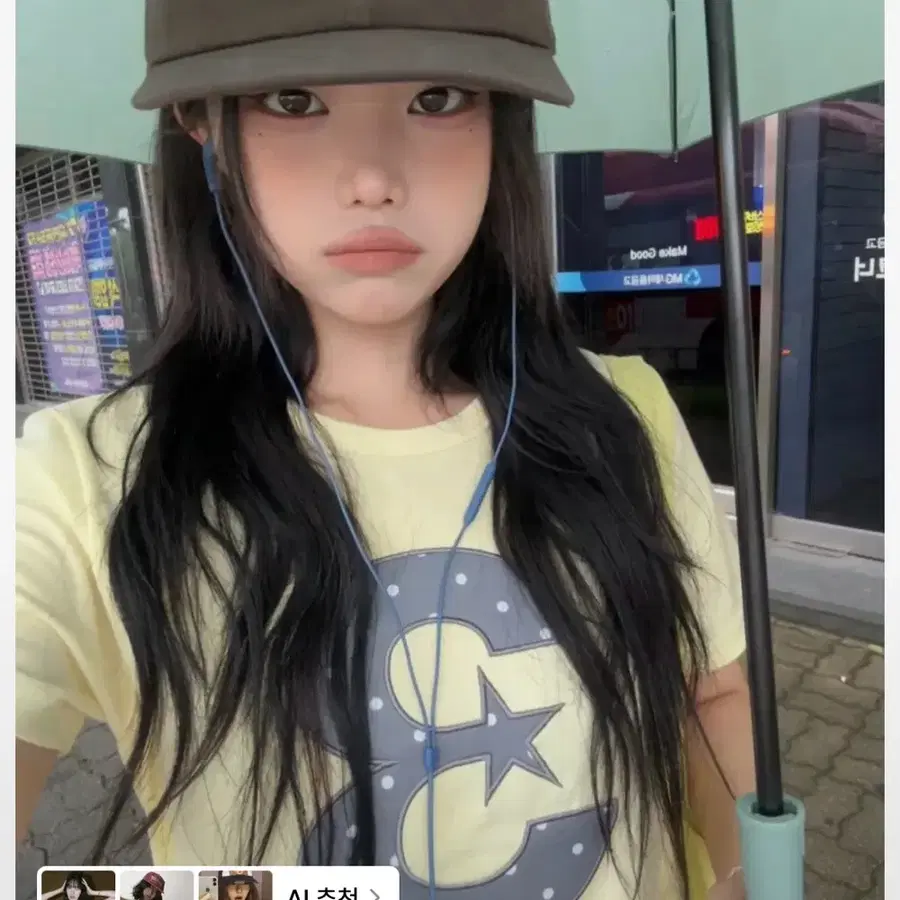 바우프 도트 슬림핏 티셔츠 옐로우 색상