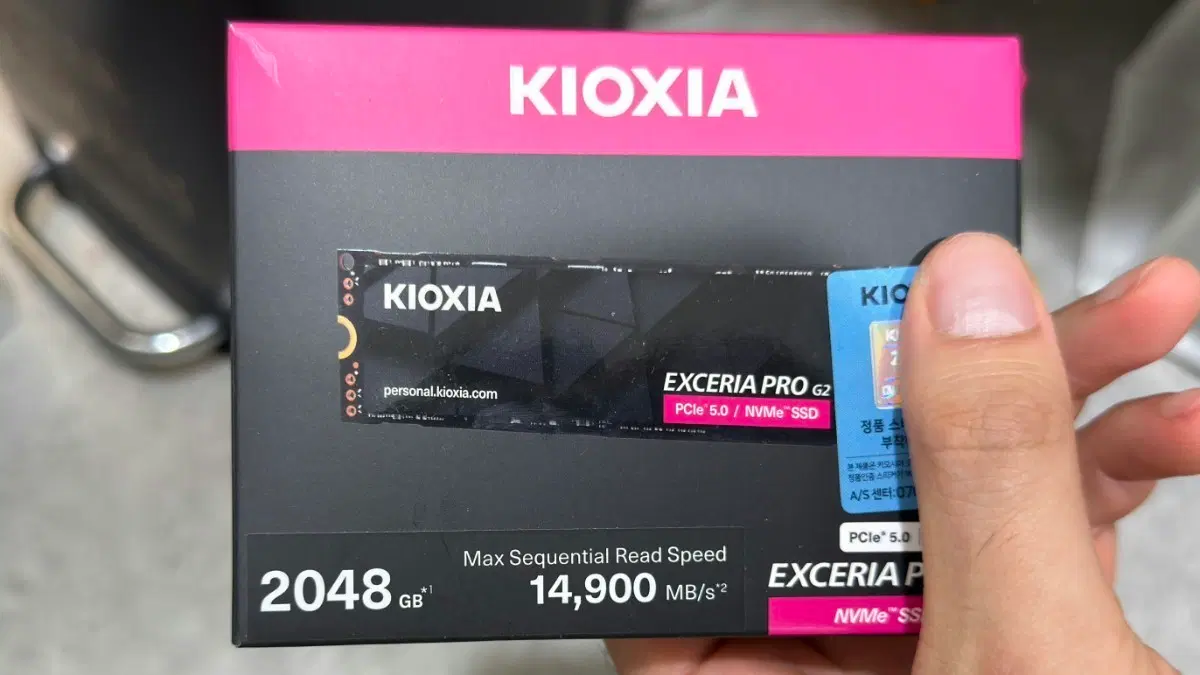 키오시아 EXCERIA PRO G2 M.2 NVMe SSD 2048GB