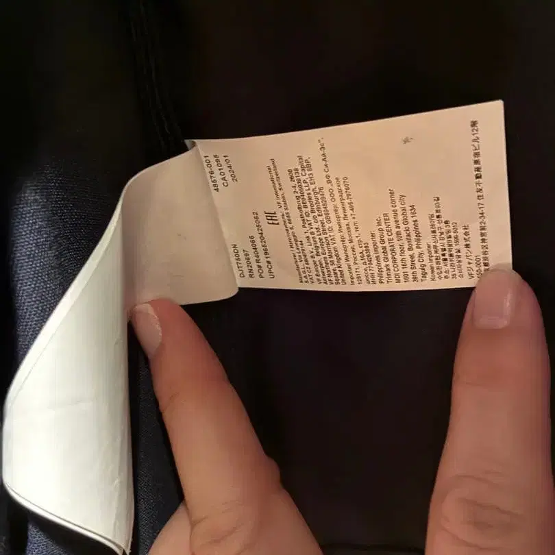 12번째 상품 이미지