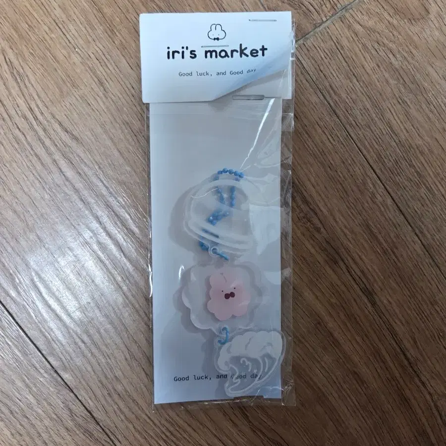 괴출 괴담출근 착친