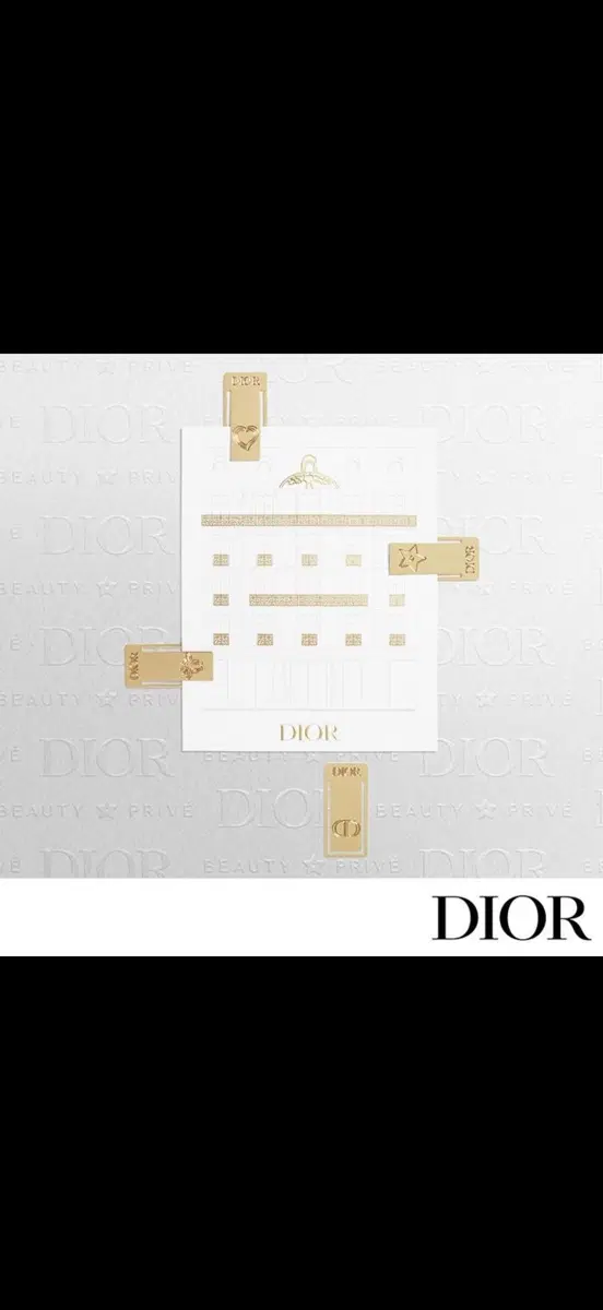 디올)DIOR 미개봉 북마크 책갈피