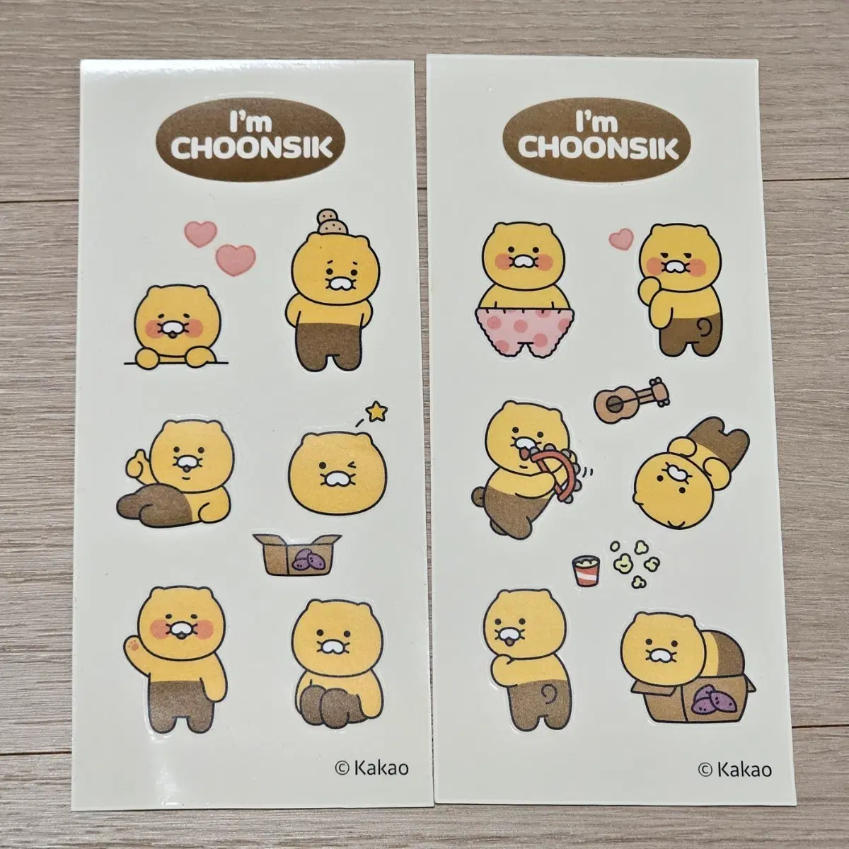 카카오프렌즈 춘식이 스티커 두장