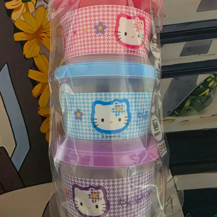 (정품)헬로키티 카오하나 용기(3p)소품 수납케이스 수납함