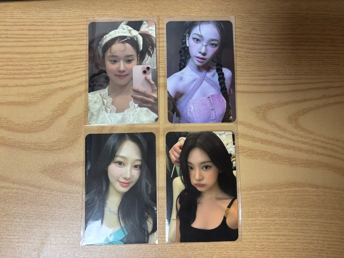 에스파 공방 포카