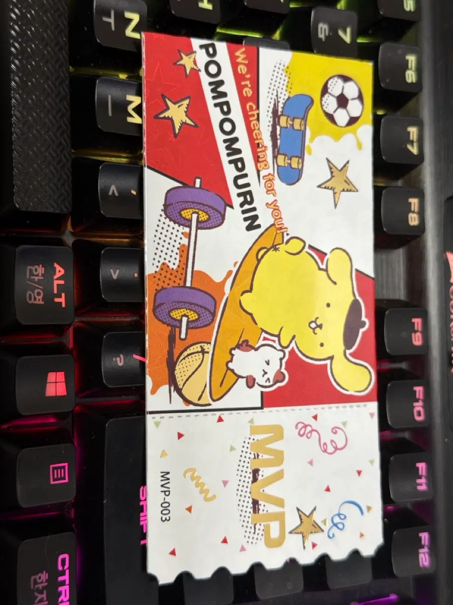 폼폼푸린 MVP 포카