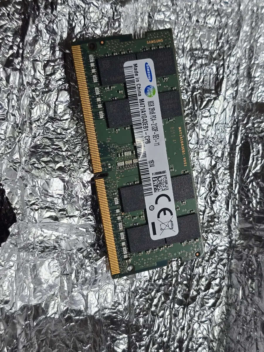 노트북램 ddr4양면 pc4 2133