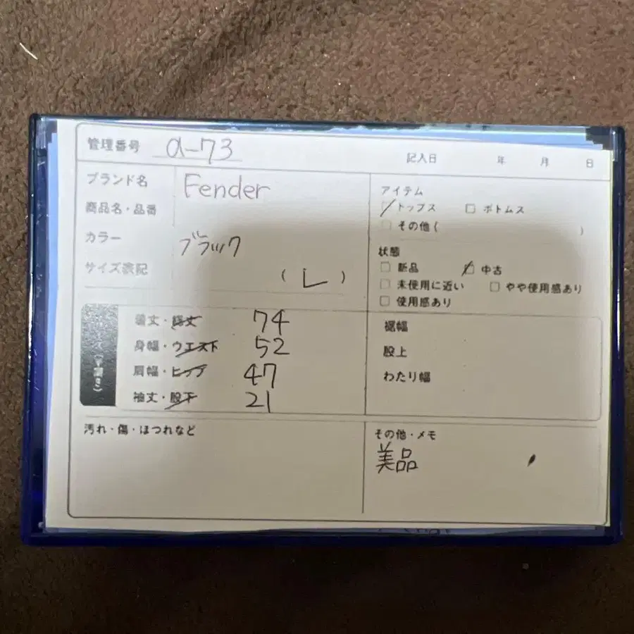 5번째 상품 이미지