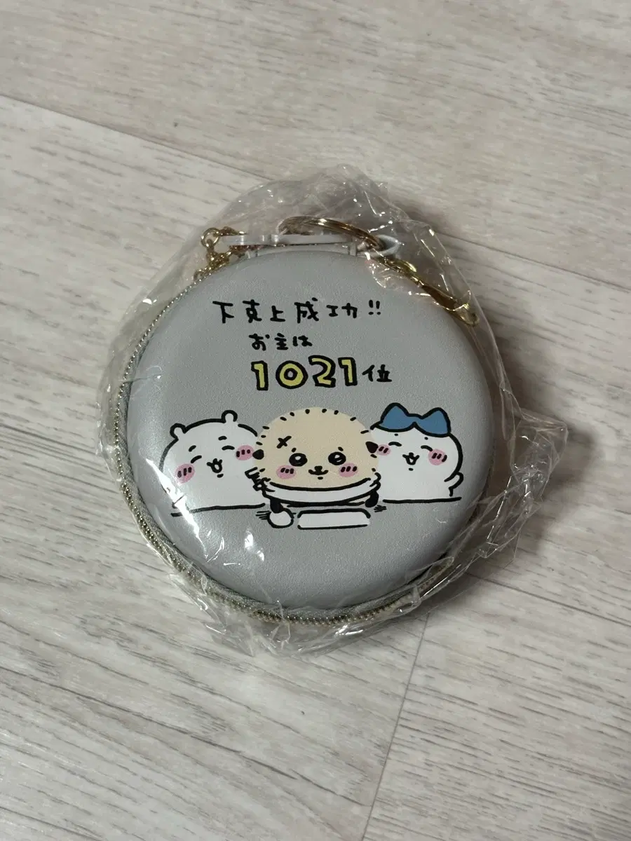 먼작귀 치이카와 하치와레 랏코 가제트파우치