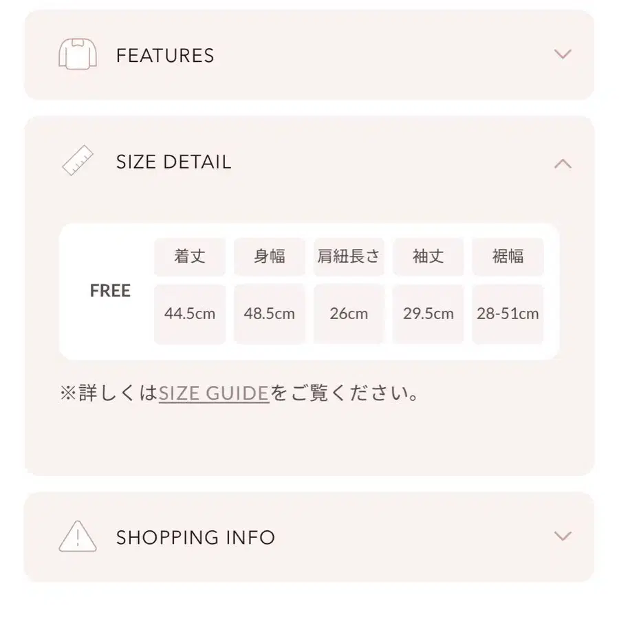 3번째 상품 이미지