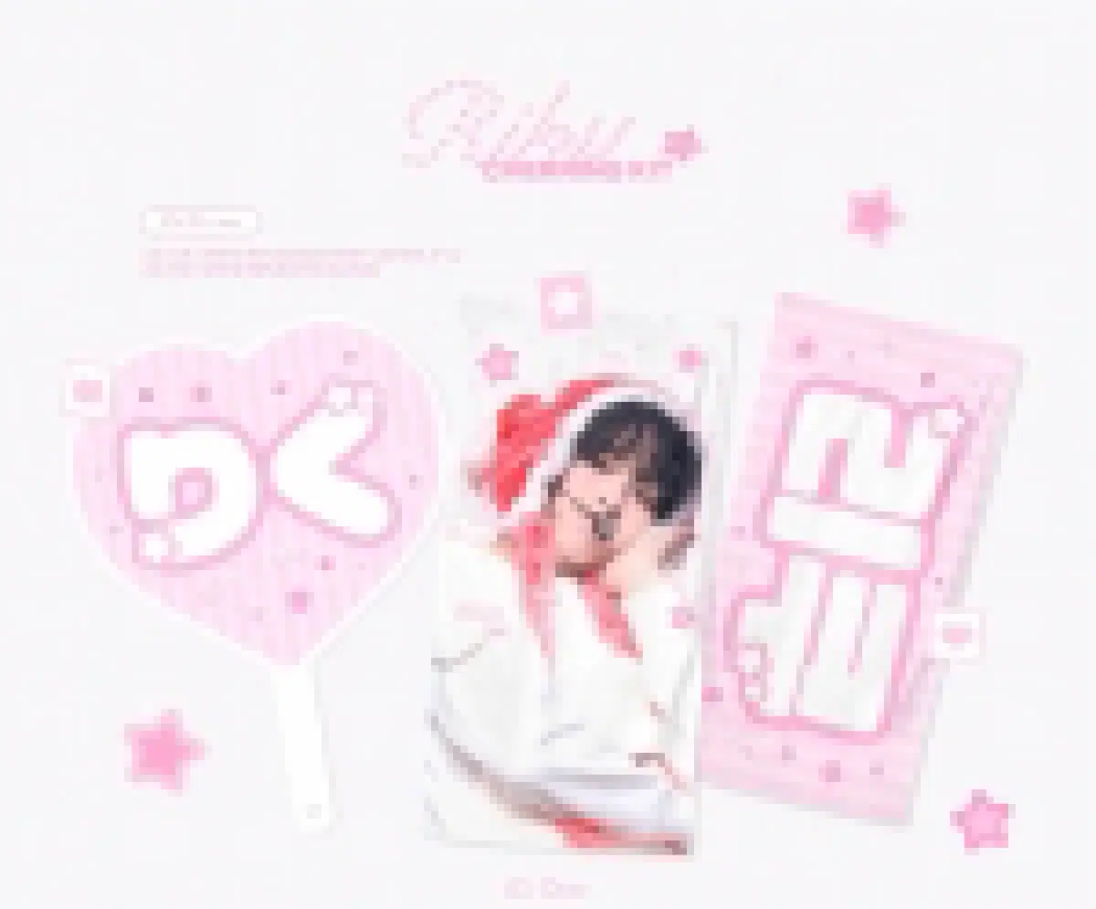 엔시티위시 리쿠 슬로건 티티 리쿠