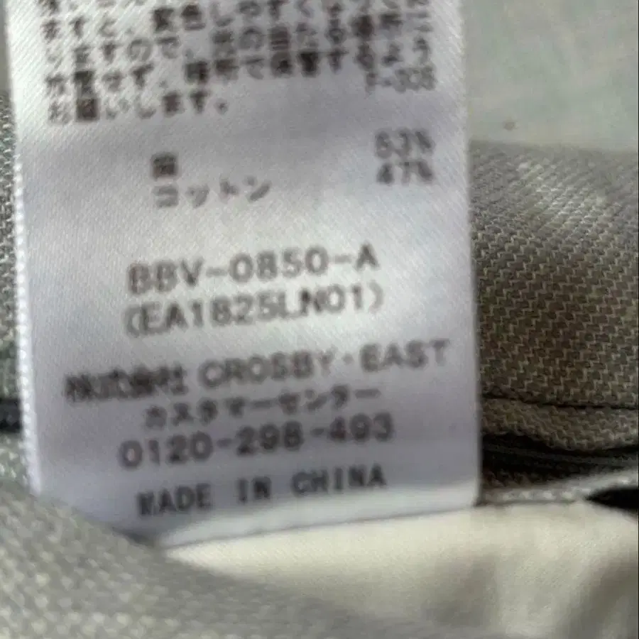 7번째 상품 이미지