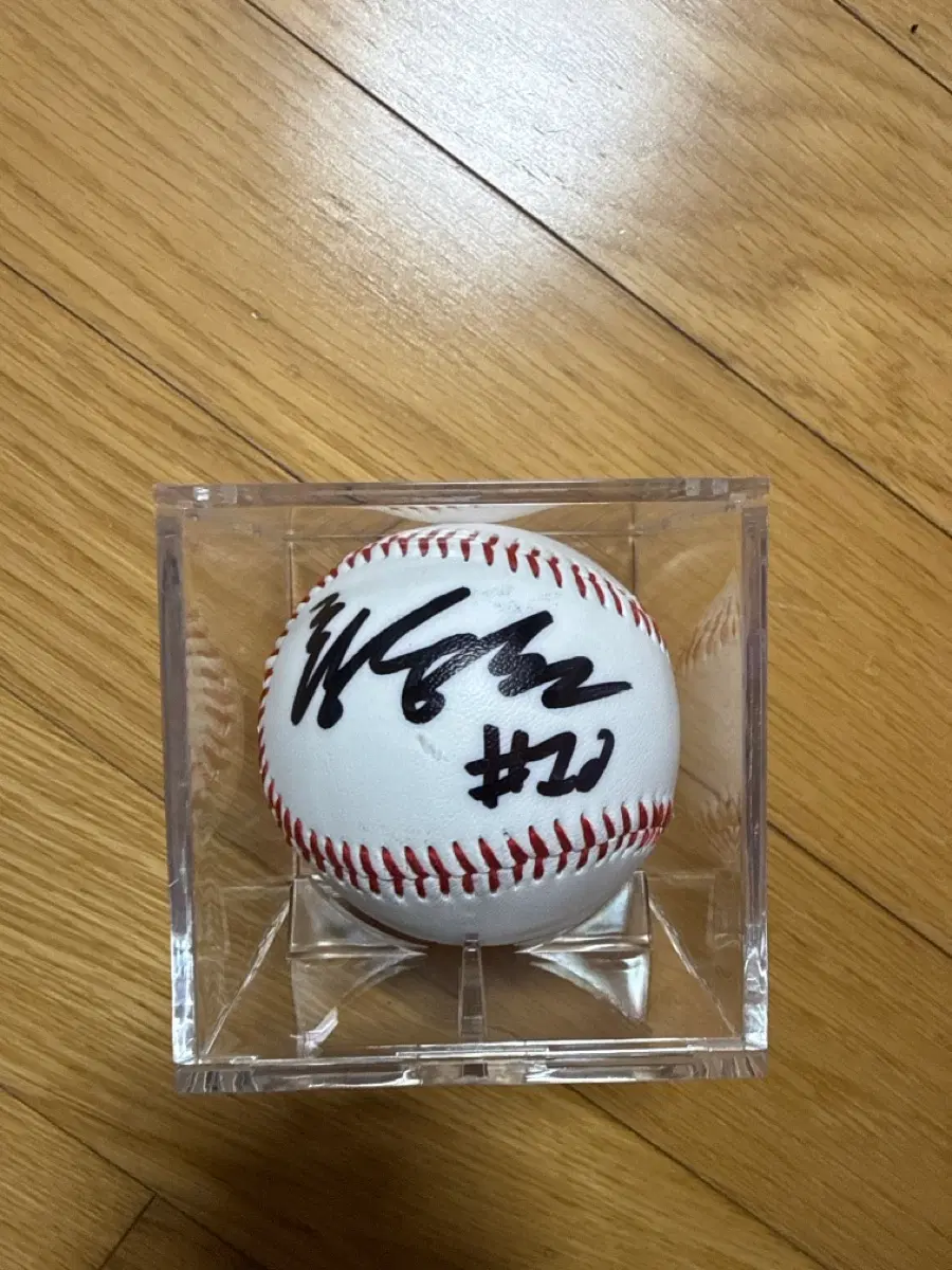기아타이거즈 황동하싸인볼