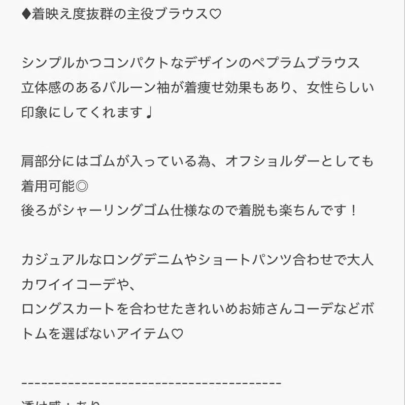 6번째 상품 이미지