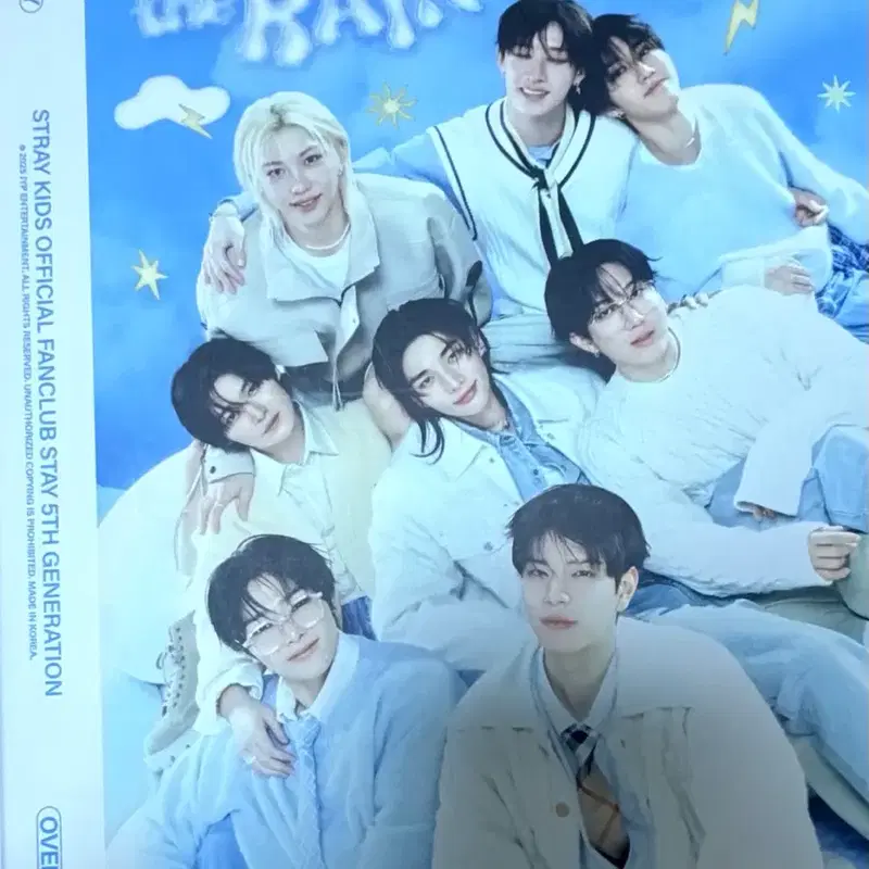 스키즈 5기 팬키트