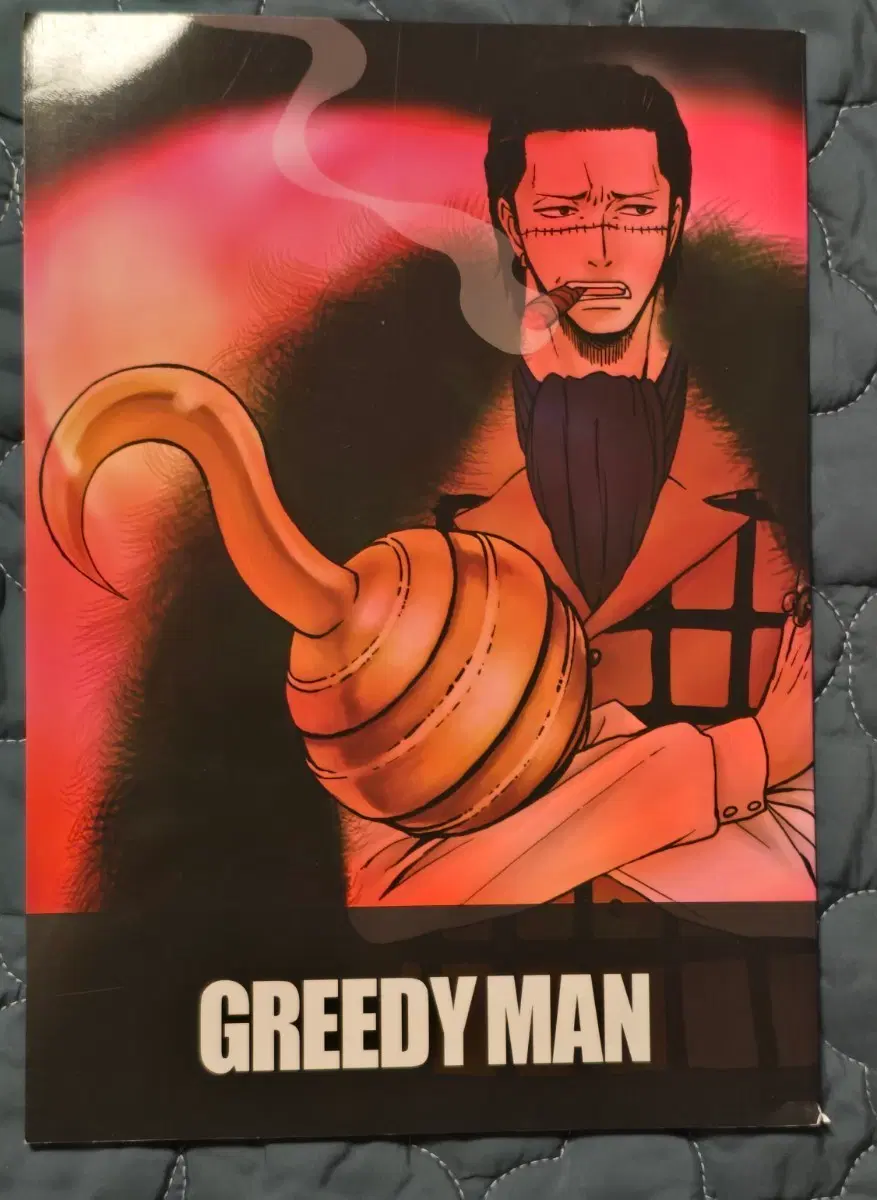 원피스 도플라밍고x크로커다일 동인지 GREEDY MAN(일본)