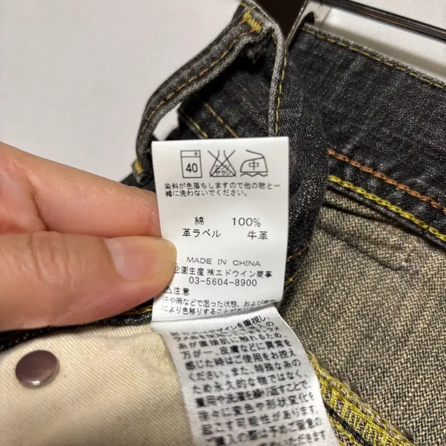 8번째 상품 이미지