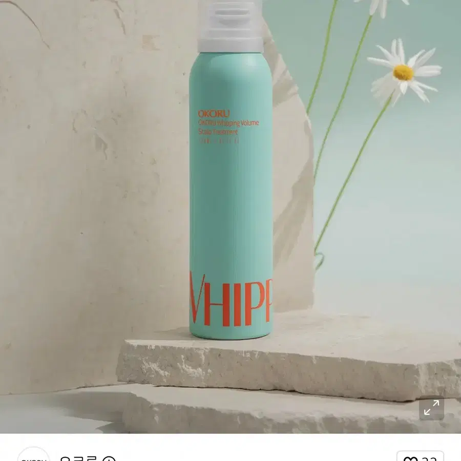오코루 단백질 휘핑 볼륨 스칼프 트리트먼트 150ml