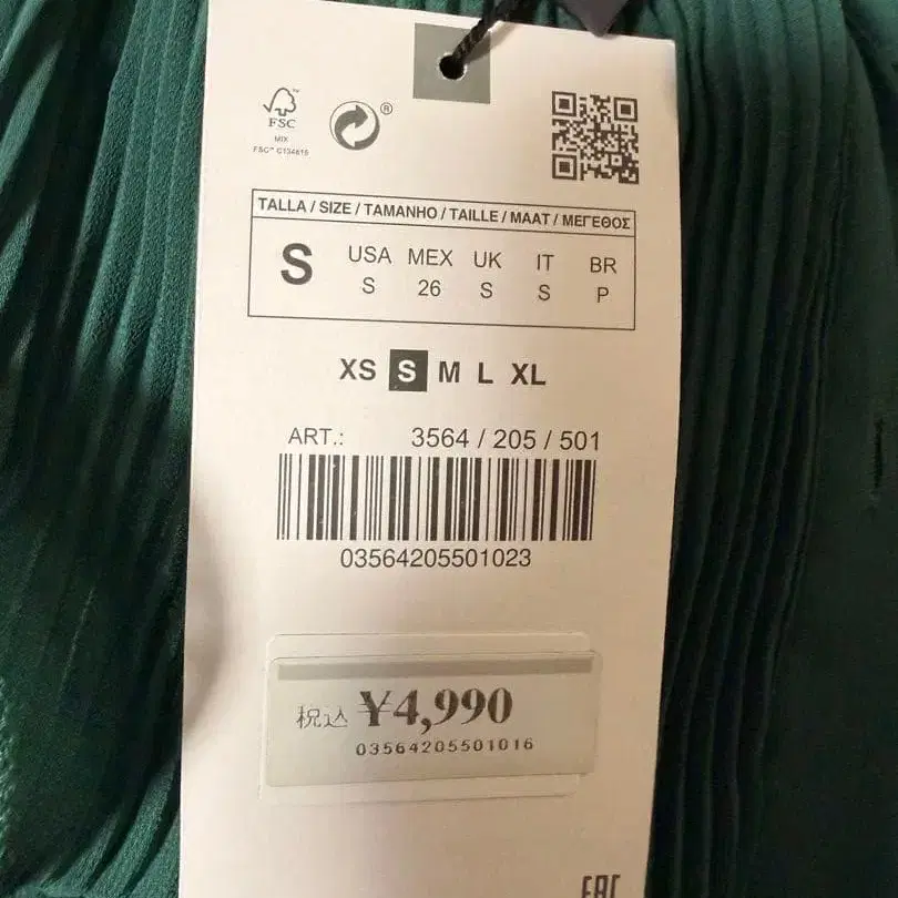 3번째 상품 이미지