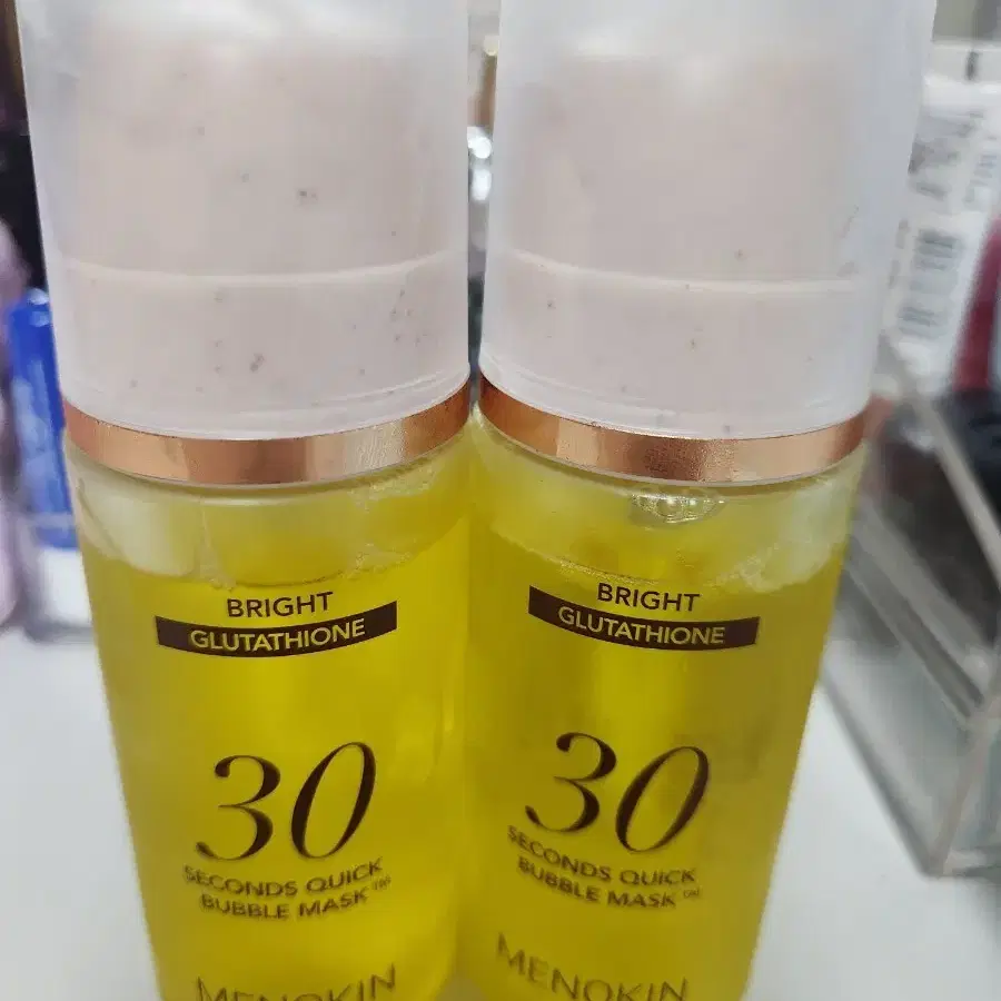 메노킨 버블마스크브라이트 95ml