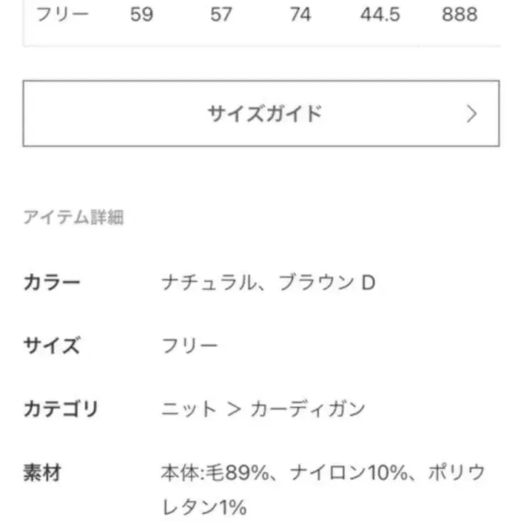 10번째 상품 이미지