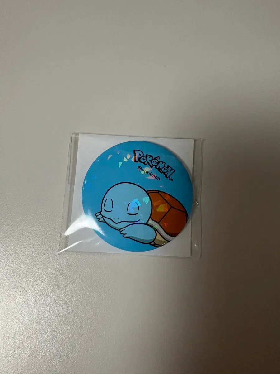 꼬부기 뱃지