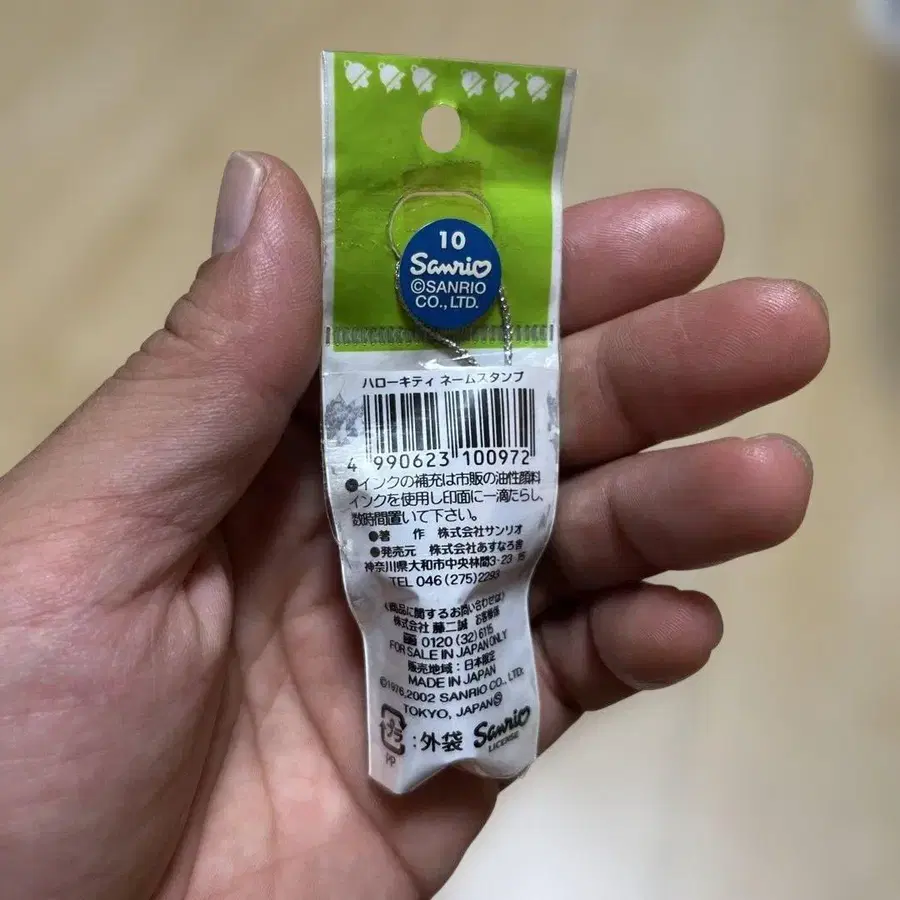 3번째 상품 이미지