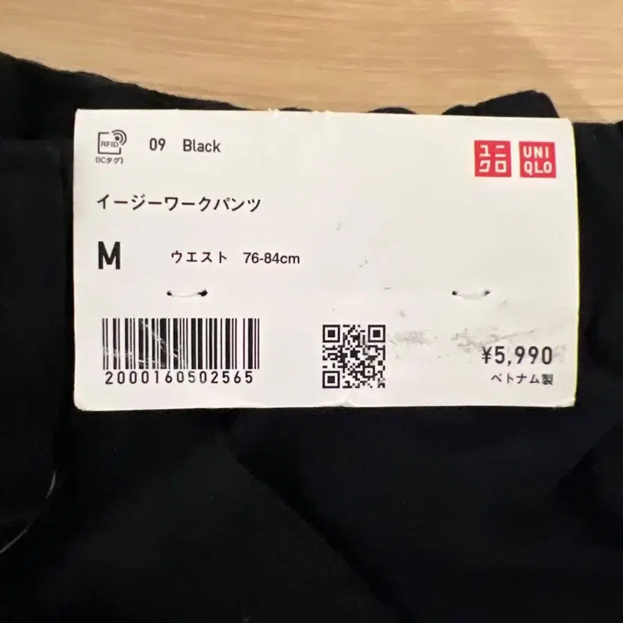 4번째 상품 이미지