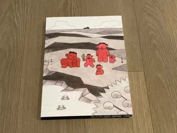타로와 TARO 대화이트 작은 게 그림책