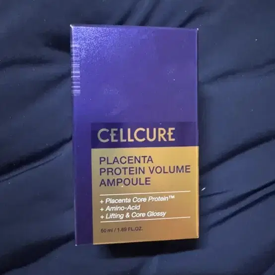 셀트리온 셀큐어 단백질 앰플 50ml