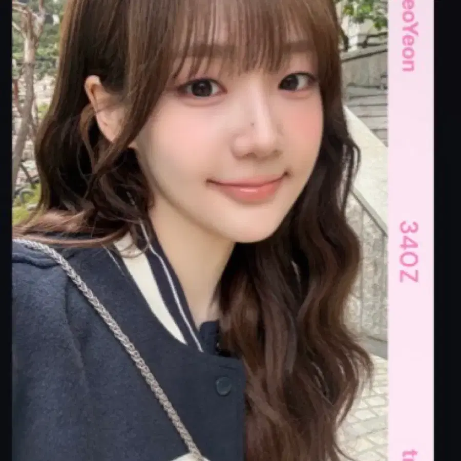 triples 오브젝트 구합니다!!! 서연이꺼 제발