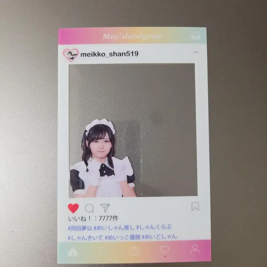 4번째 상품 이미지