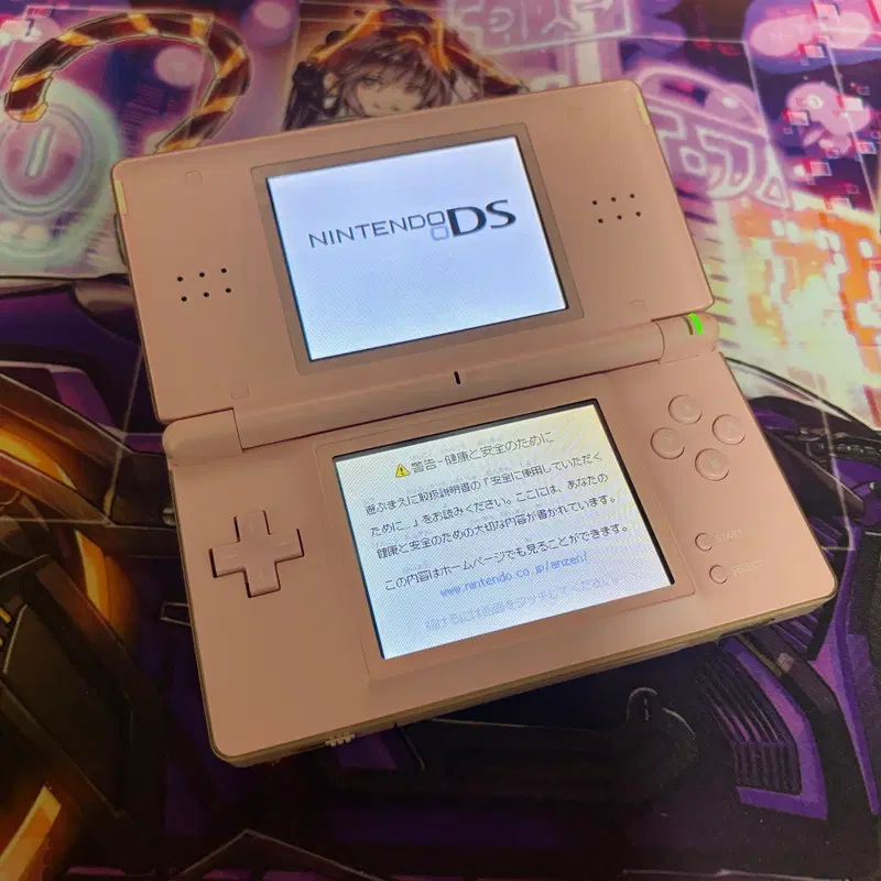 닌텐도 DS LITE 핑크 게임기
