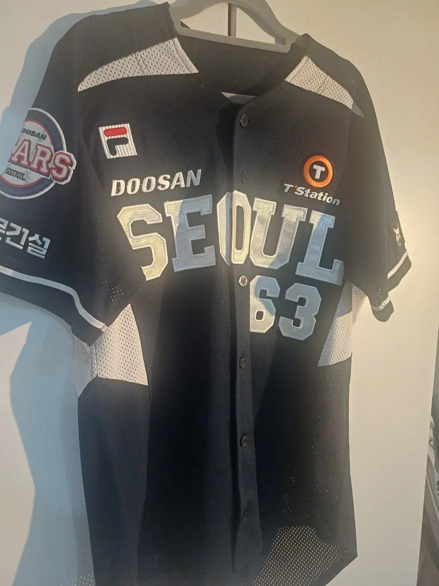 두산베어스 서울 유니폼(어센틱, 김택연63)