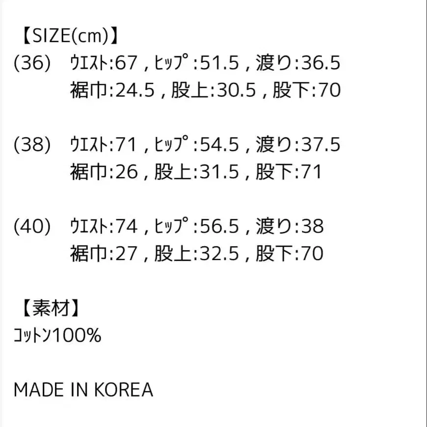 10번째 상품 이미지