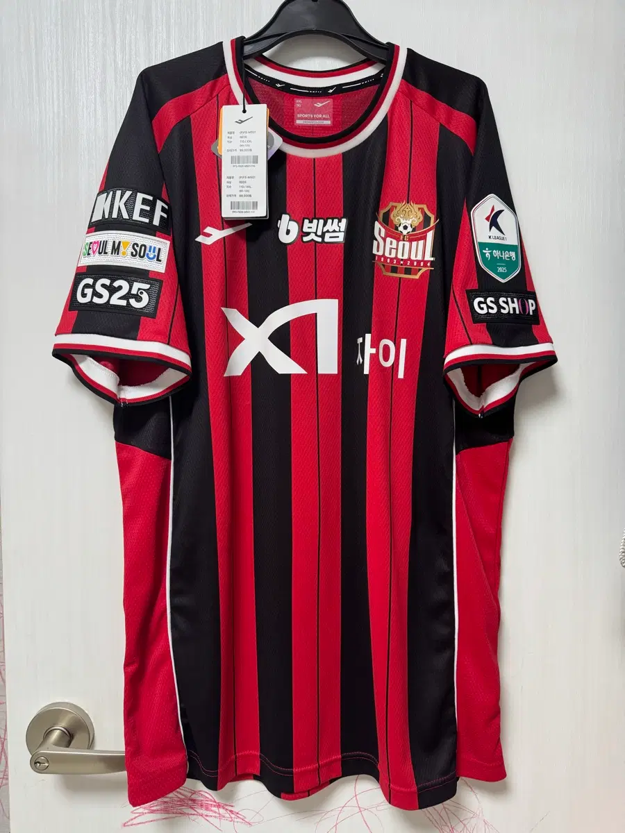 FC서울 25 스페셜킷 기성용 새제품 판매(2XL)